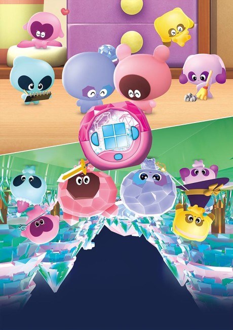 Punirunes Puni 3 poster