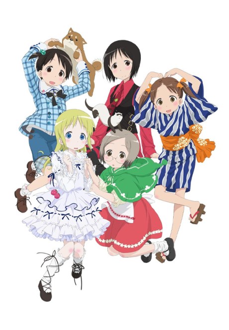 Strawberry Marshmallow OVA poster