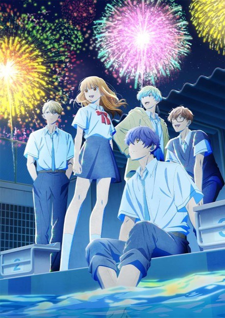 Anyway, I'm Falling in Love with You. Season 2 poster