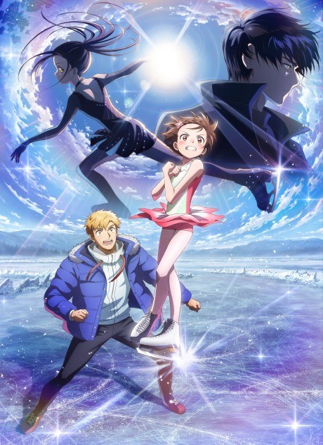 Medalist Season 2 poster