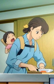 Hitotsubu ni Kawaranu Ai wo Komete poster