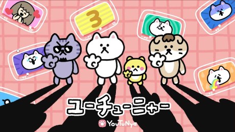 YouTuNya 3 poster