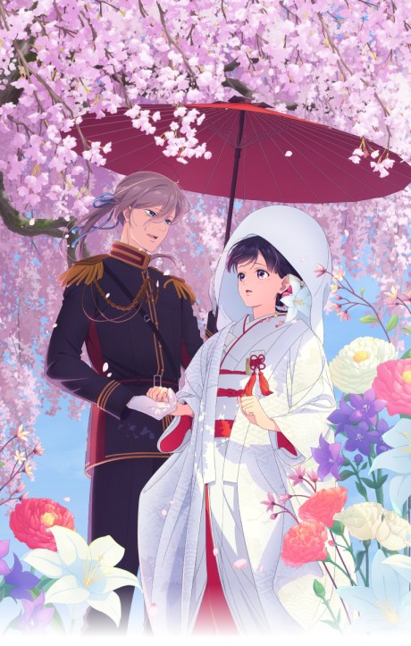 Watashi no Shiawase na Kekkon (Shinsaku Anime) poster
