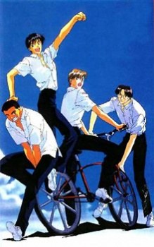 LESSON XX poster