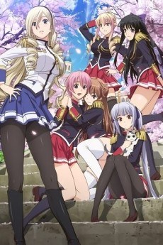 Walkure Romanze poster