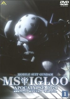 Mobile Suit Gundam MS IGLOO: Apocalypse 0079 poster