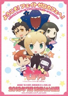 Fate/Zero Cafe poster