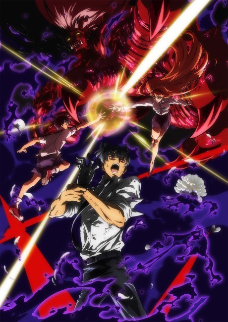 Hell Teacher: Jigoku Sensei Nube (2025) Part 2 poster