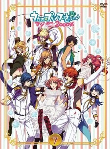 Uta no☆Prince-sama♪ Maji LOVE 2000%: Shining Star Xmas poster