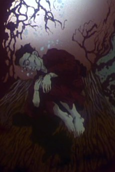 Osei Toujou poster