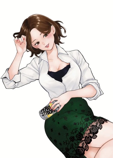 Chuhai Lips: Canned Flavor of Married Women OVA poster