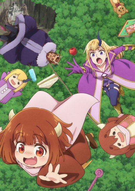 The Demon King's Daughter is Too Kind!! poster