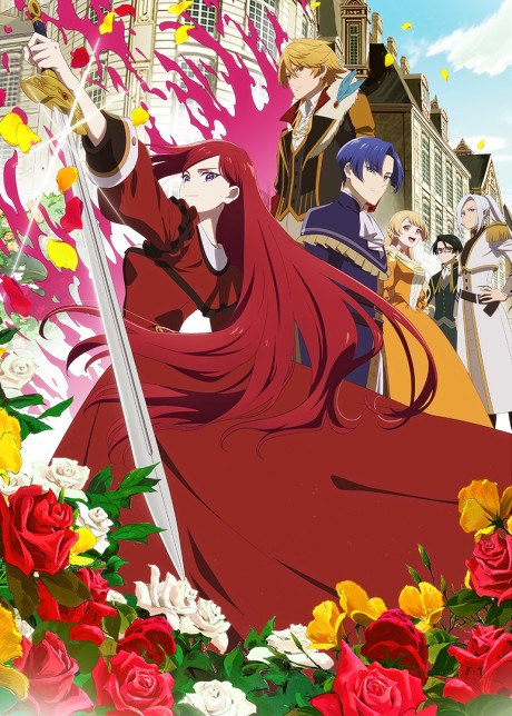 The Most Heretical Last Boss Queen: From Villainess to Savior Season 2 poster