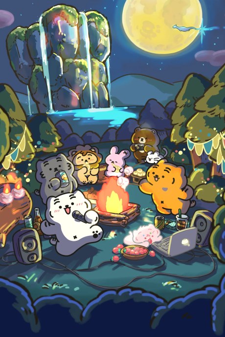 MUZIK TIGER In the Forest 2 poster