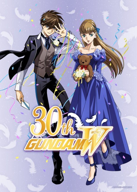 Mobile Suit Gundam Wing 30th Anniversary Video -Operation 30th- poster