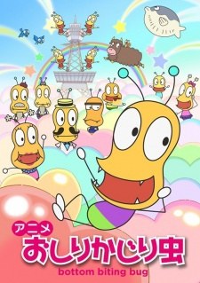 Bottom Biting Bug 2 poster