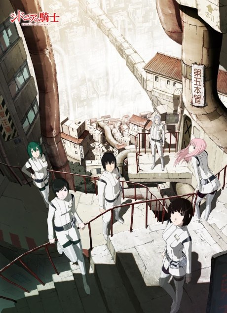 Knights of Sidonia poster