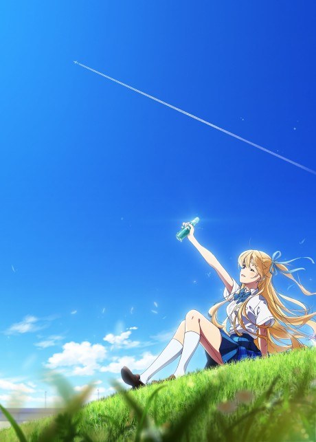 Chitose-kun wa Ramune Bin no Naka Part 2 poster