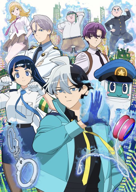 Choujun! Choujou Senpai poster