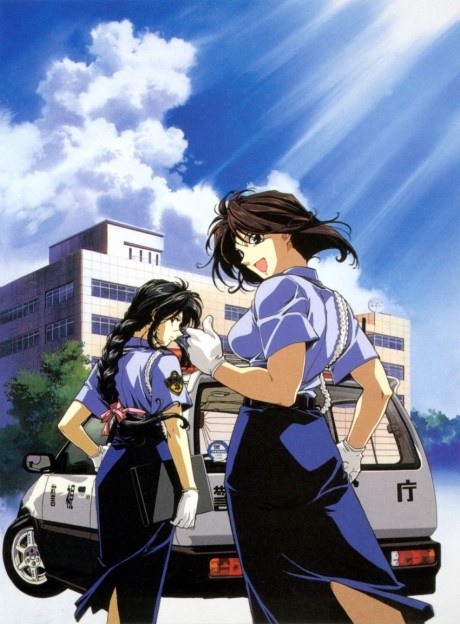 You're Under Arrest! The Motion Picture poster
