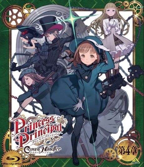 Princess Principal: Crown Handler - Chapter 4: Fabulous Platypus poster