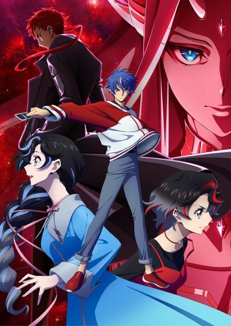 CARDFIGHT!! VANGUARD Divinez Parallactic Clash poster