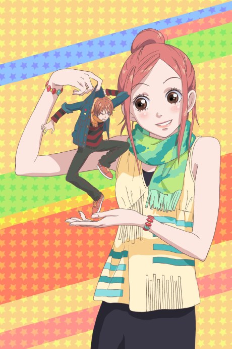 Lovely Complex poster