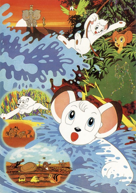 Jungle Taitei Movie poster