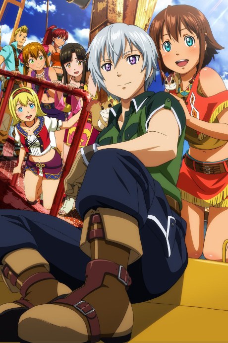 Gargantia on the Verdurous Planet OVA (2014) poster