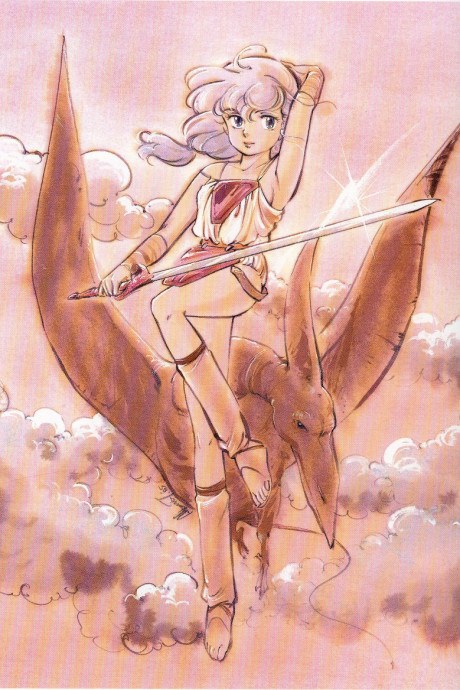 Creamy Mami: Long Goodbye poster