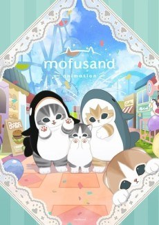 mofusand poster