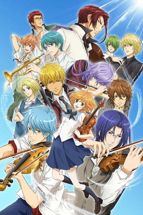 La corda d’oro -Blue Sky- poster