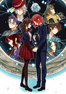 Meiji Tokyo Renka: Yumihari no Serenade poster