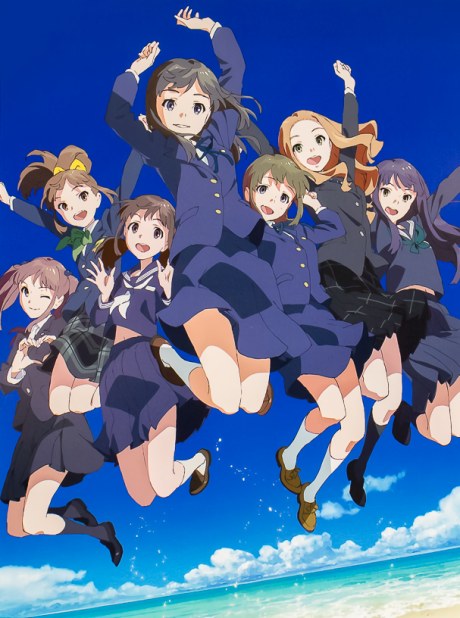 Wake Up, Girls! The Movie poster