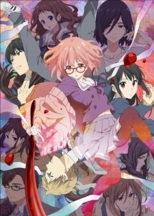 Beyond the Boundary: Mini Theater poster
