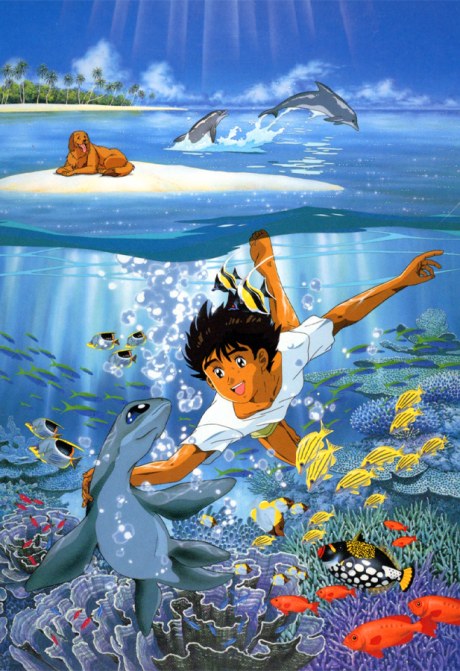 Tooi Umi kara Kita Coo poster