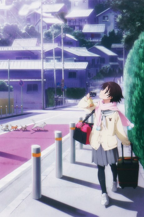 Tamayura: More Aggressive - Ichinichi dake no Shuugakuryokou, Nanode poster