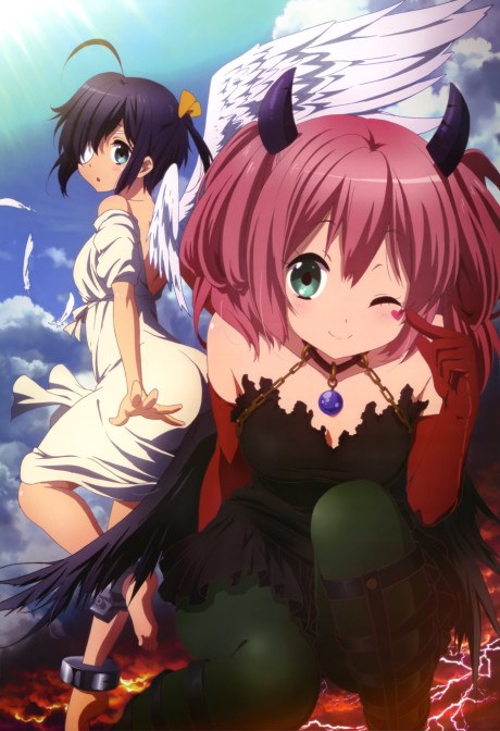 Love, Chunibyo & Other Delusions - Heart Throb - Lite poster
