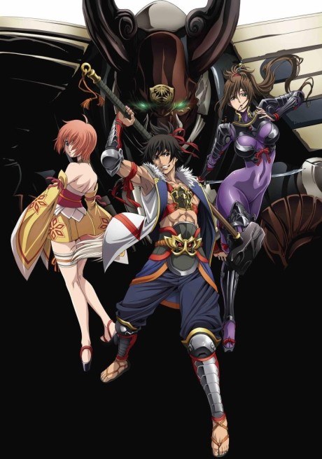 Dai-Shogun - Great Revolution poster