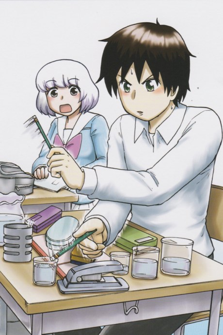 The Master of Killing Time OVA poster