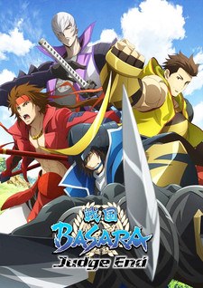 Sengoku BASARA - End of Judgement poster