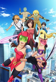 Wonder Momo poster