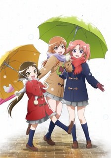 Engaged to the Unidentified: Mite. Are ga Watashitachi no Tomatteiru Ryokan yo. poster