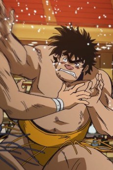 Rowdy Sumo Wrestler Matsutaro poster