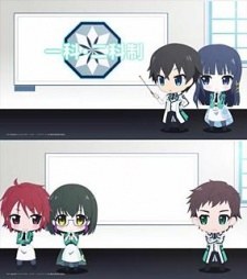 The Irregular at Magic High School: Get to Know Magic Studies poster
