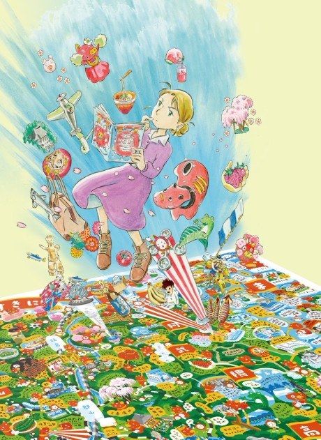 Fukufuku no Chizu poster