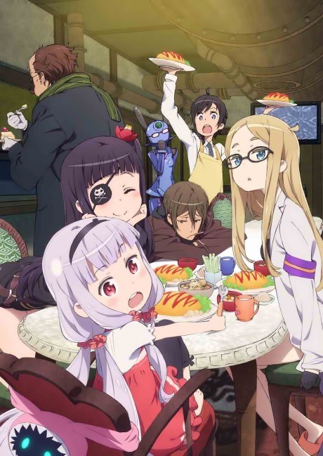 Sekai Seifuku: Bouryaku no Zvezda - Shin Zvezda Daisakusen poster
