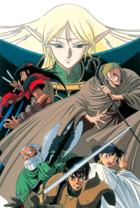 Record of Lodoss War poster