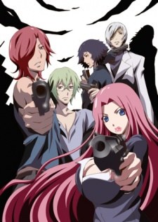 Shin Strange+ poster