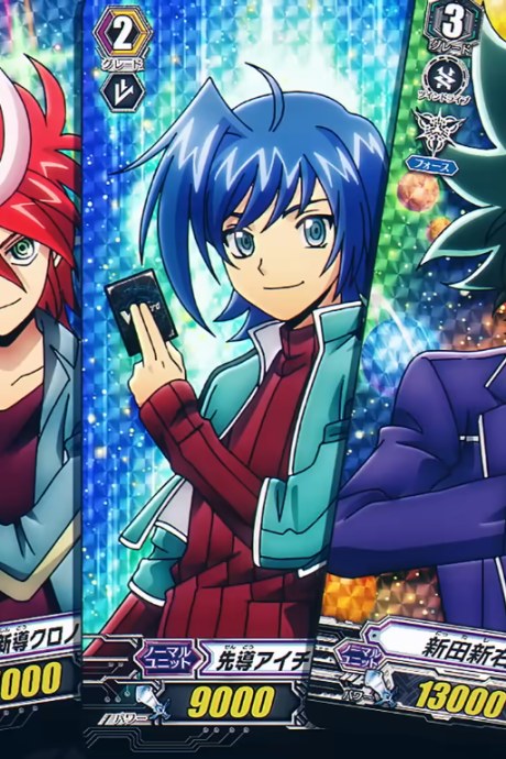 Cardfight!! Vanguard 15 Shuunen Kinen PV poster